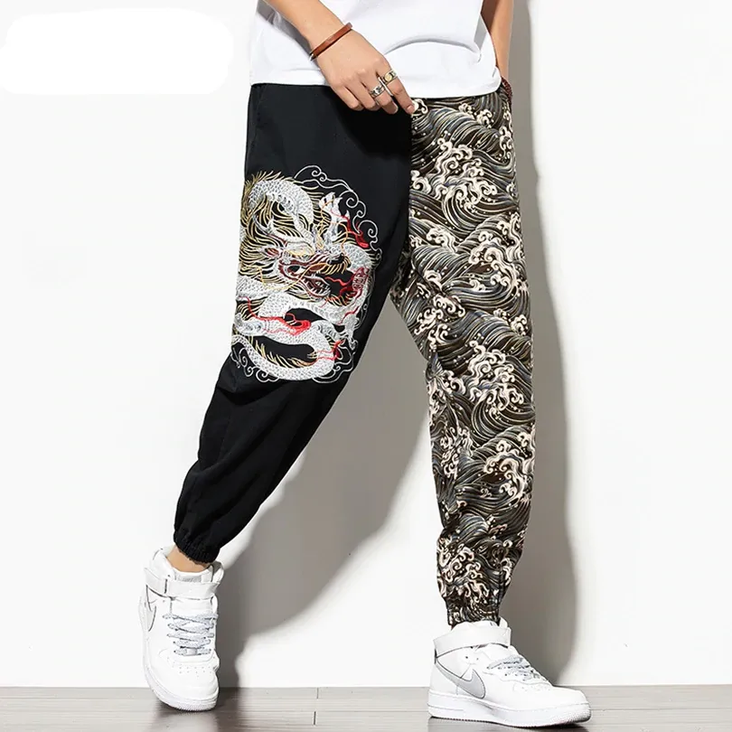 Chinese Dragon Embroidery Combination Men Jogger Pants