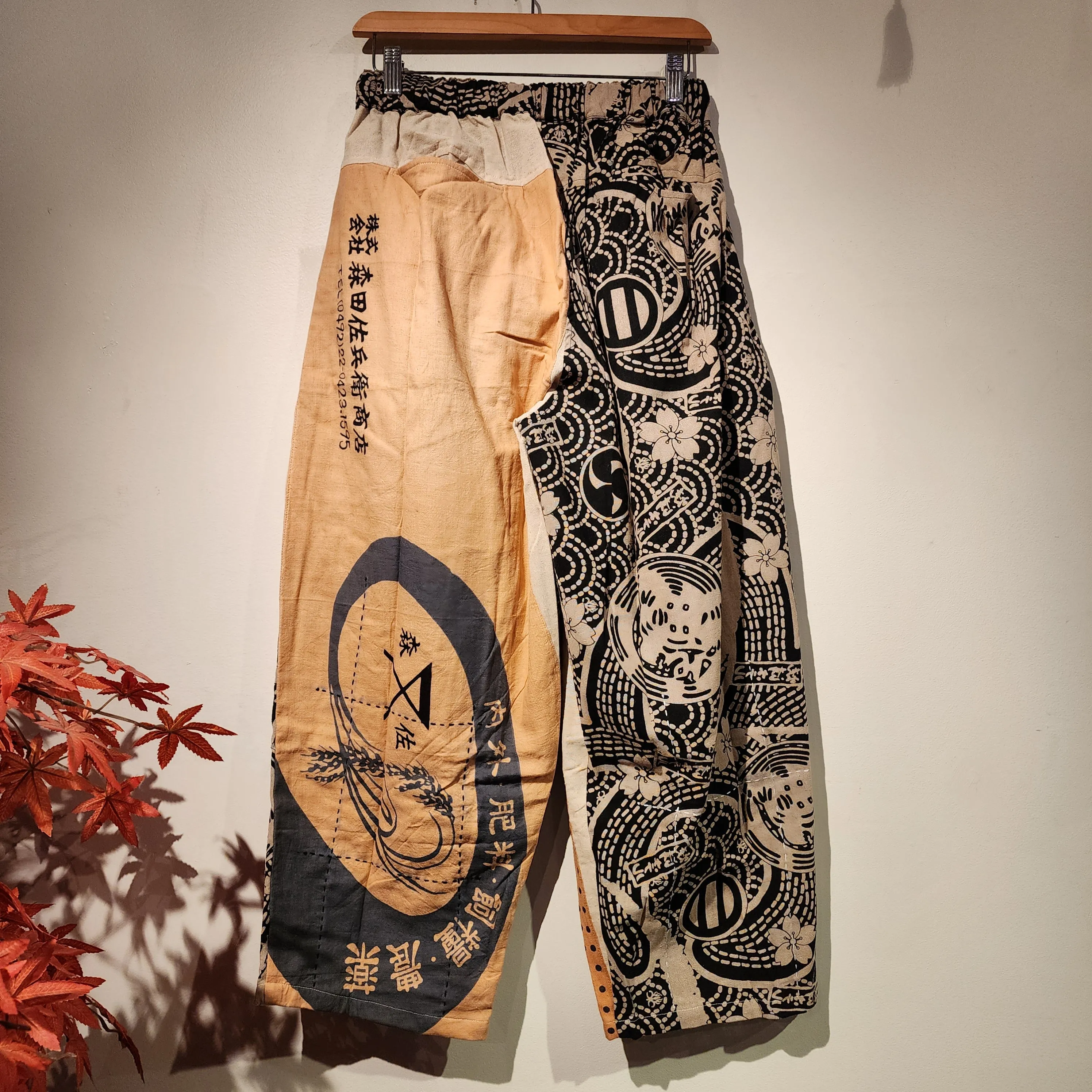 Demonslayer Nezuko Kakishibu Dyed Patchwork Pants