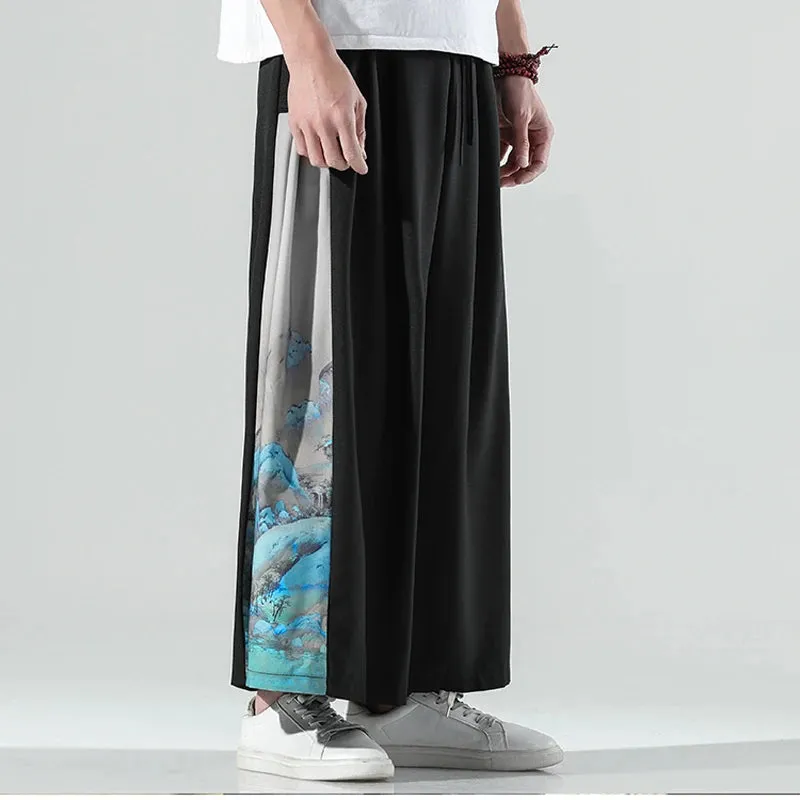 Printed On Side Loose Wide Leg Pants